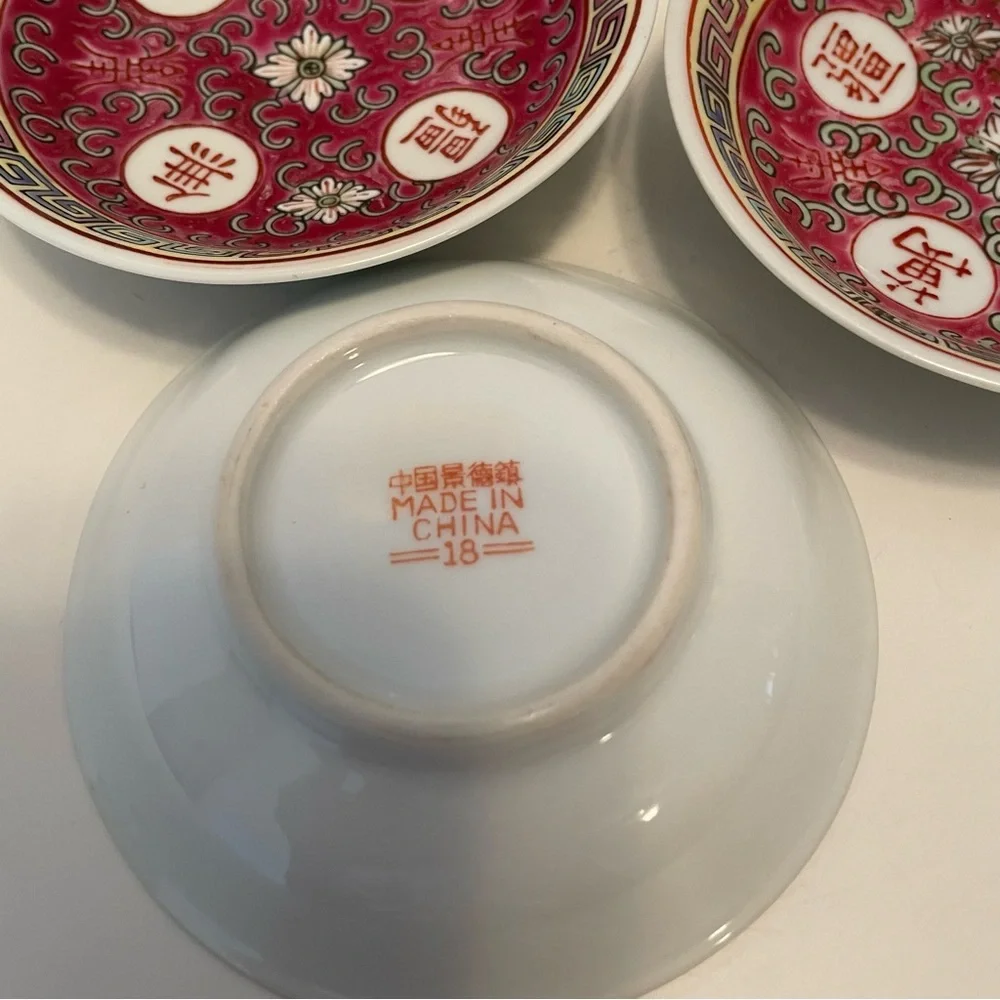 Chinese Mun Shou Longevity‎ Porcelain Sauce Bowls Set Of 3   4”